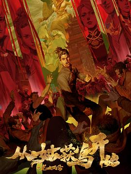 德阳做优化网站咨询