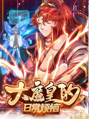 青春校园网站优化策划书